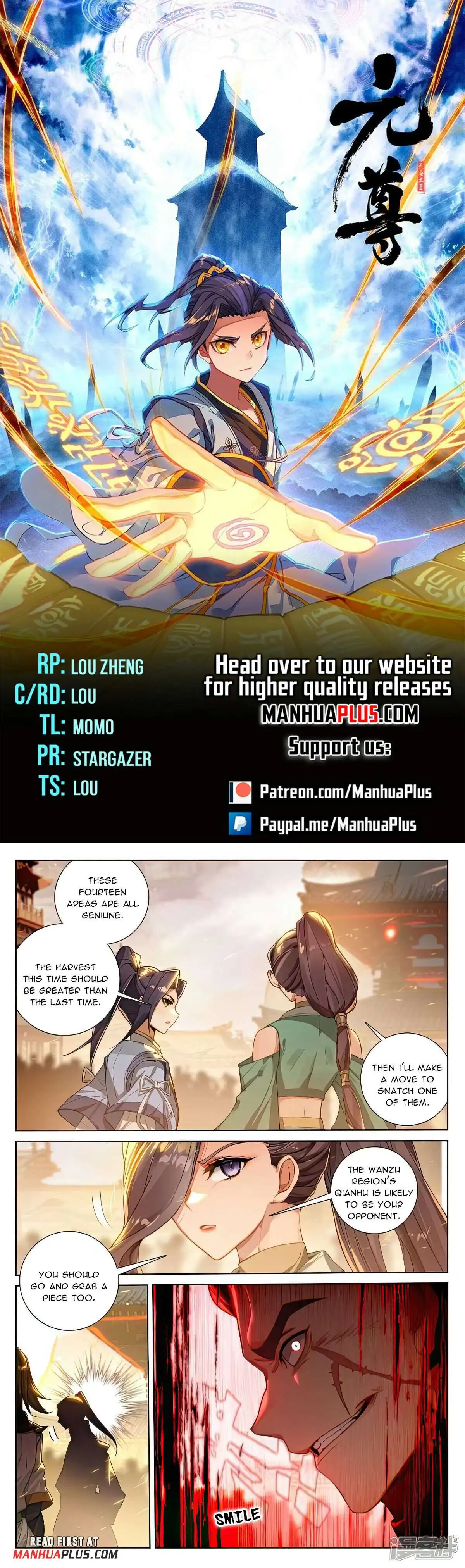 Yuan Zun Chapter 519.5 2